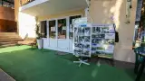Пансионат «Солнечный», п. Багрипш